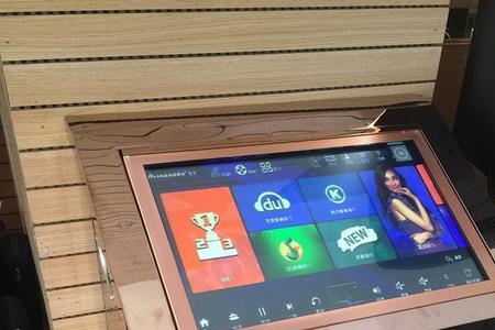 156尺寸的点歌机有多大