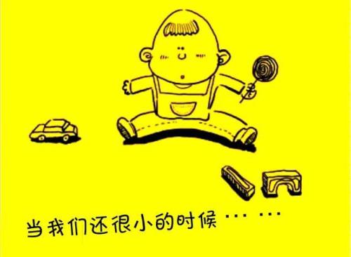 陪我长大表达的意思