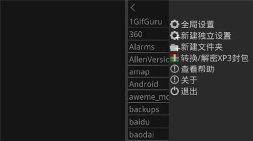 苹果mwf开头是什么版本