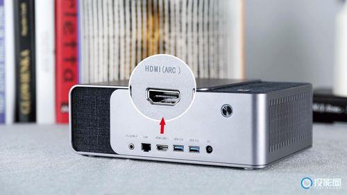 电视上hdmi1和hdmiarc有区别吗