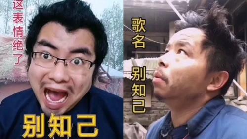 阿牛小卖部哑巴扮演者