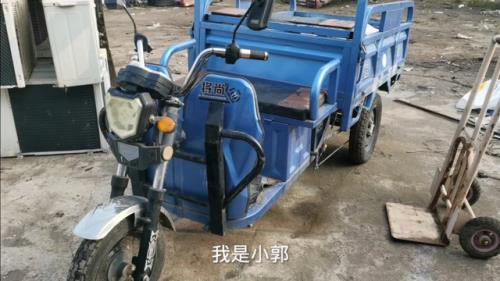 农村买什么三轮车最好