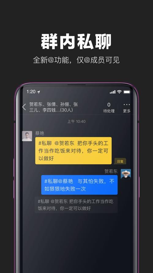 大龄妇女喜欢玩什么社交软件