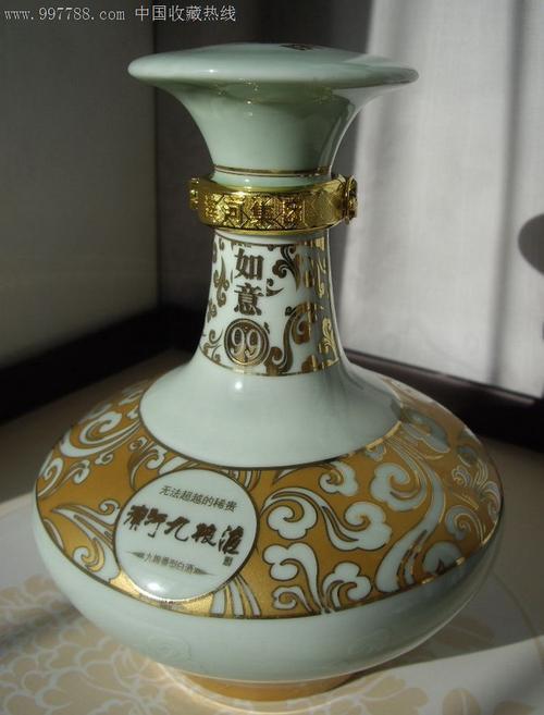 九九至尊什么意思