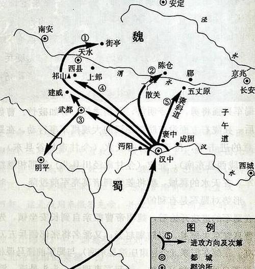 三国统一时间