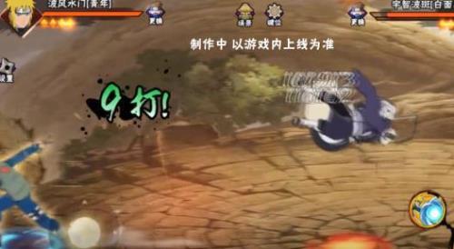 青年水门多少抽保底四个碎片