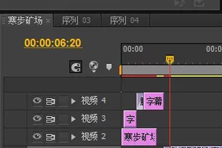 pr插件不要在线解压是什么意思