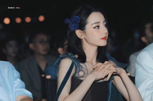 迪丽热巴哪个民族