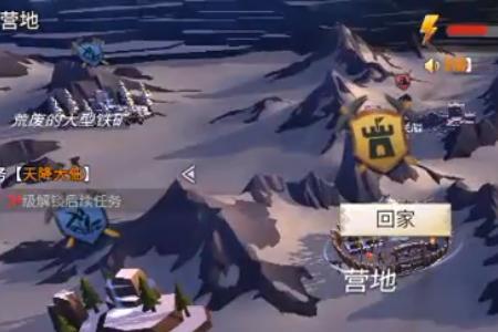 冰原守卫者新手开荒快速升级