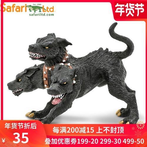 地狱犬分布地区