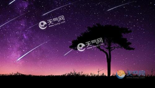 2021年12月14日天津能看到流星雨吗
