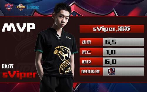 mvp怎么开直播