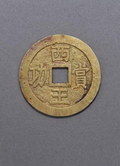 赏金令五百级可以有多少赏金币