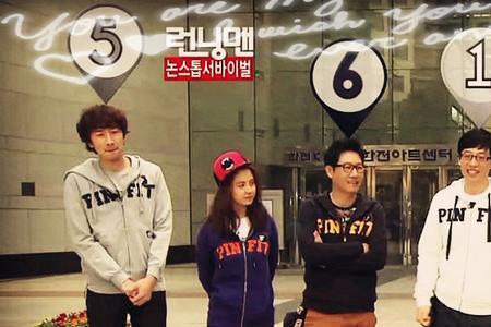 runningman最好看的几期排名