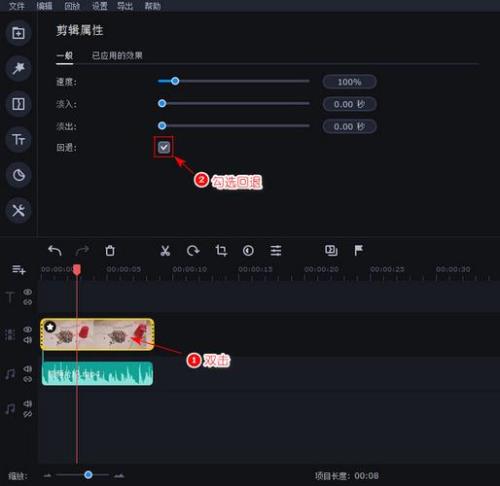 配音秀上的视频怎么上传抖音