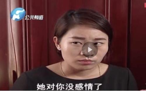 坐牢老婆可以去吗