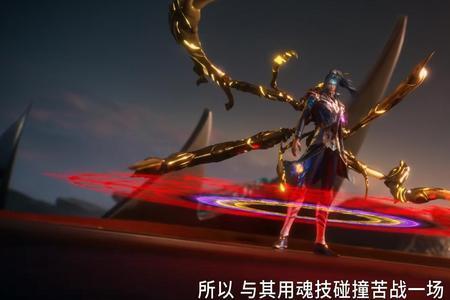 唐三海神第一考怎么过的