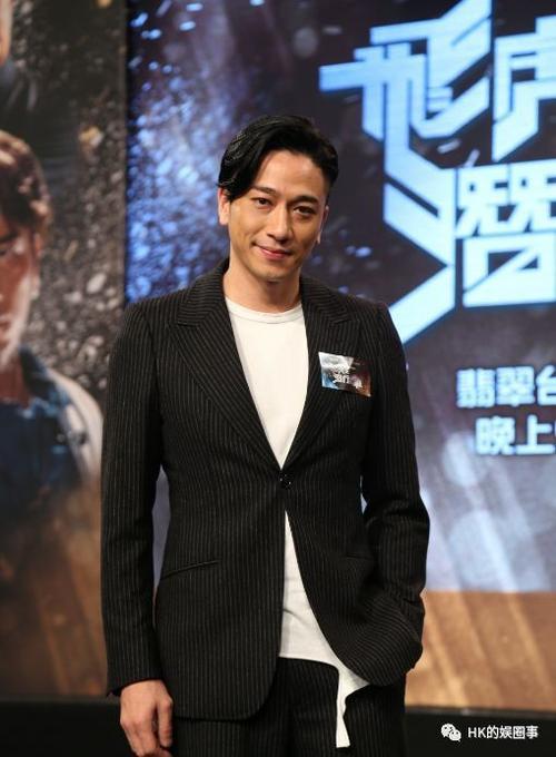 吴卓羲多高