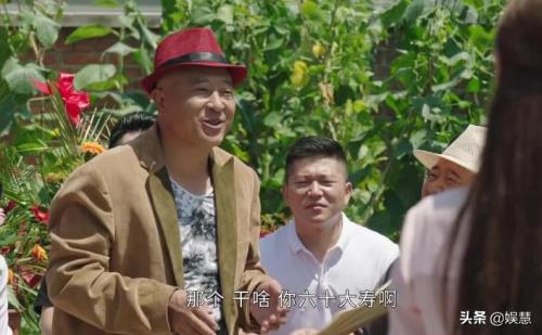 乡村爱情14下部什么时候上映