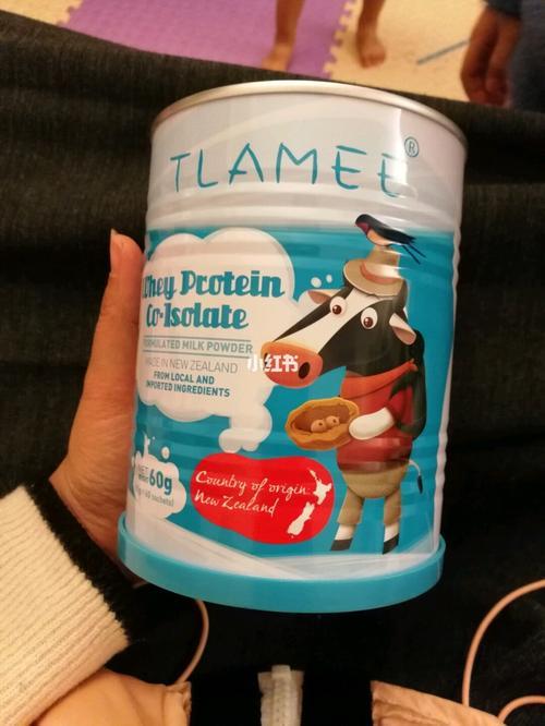 提拉米乳铁蛋白奶味重吗