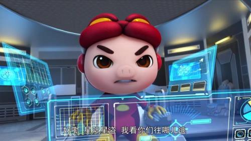 猪猪侠之竞速小英雄第27集完全版