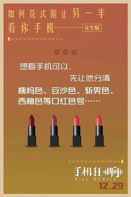 一个人看店想上厕所搞笑文案