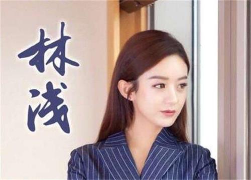 赵丽颖新剧口碑