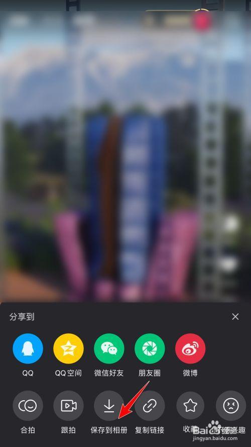 快影导入不了相册视频配音