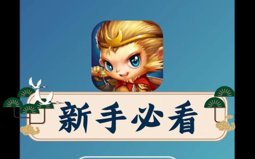 windows11怎么下载悟空辅助