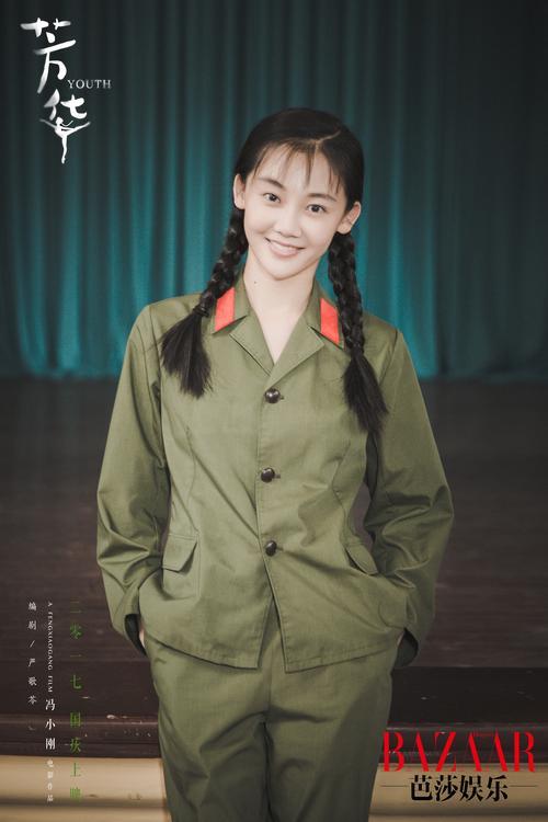 芳华十大隐藏剧情分析