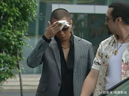 落地请开手机结局什么意思