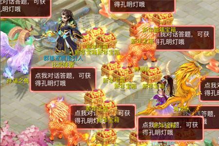 天降的宝札怎么获取