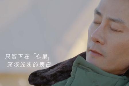 再见爱人多久更新一次