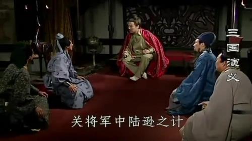 胡班投奔关羽是第几集