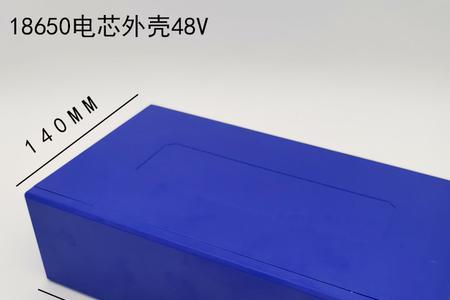 锂电池箱周围加普通海绵易燃吗