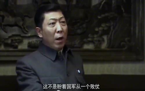 李维恭与许忠义翻脸的原因