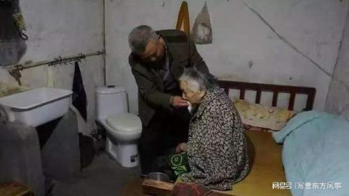 91岁高龄补贴是多少
