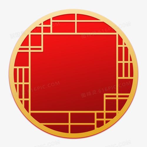 当窗户变成红色的时候一年级题