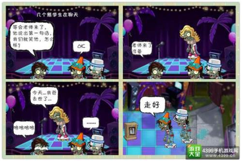 漫画如何投稿