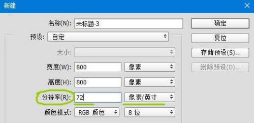 每秒5000kb是多少兆