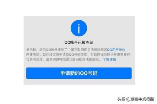 他趣解封需要多久