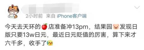 两千万等于多少千元