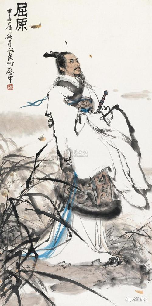 七绝兔年感怀