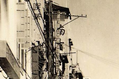 1931年距离现在多少年