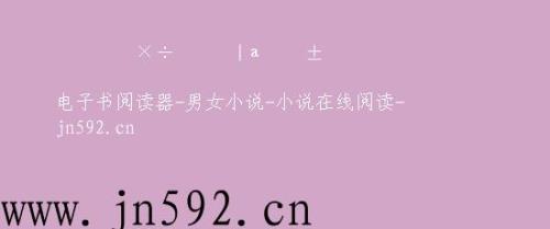 魏成泽最好看的小说