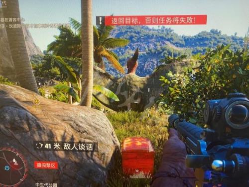 孤岛惊魂6怎么弄中文配音