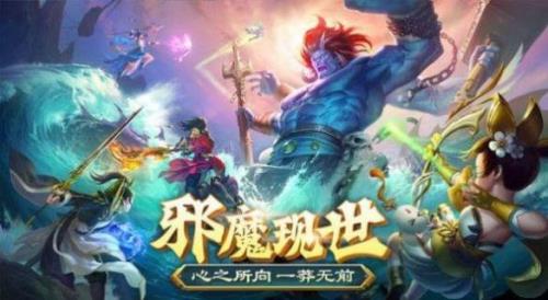 阴阳双剑地藏转职方向