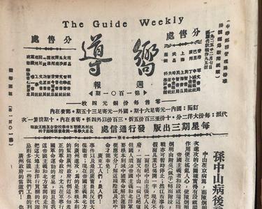 1922年到2006年多少岁