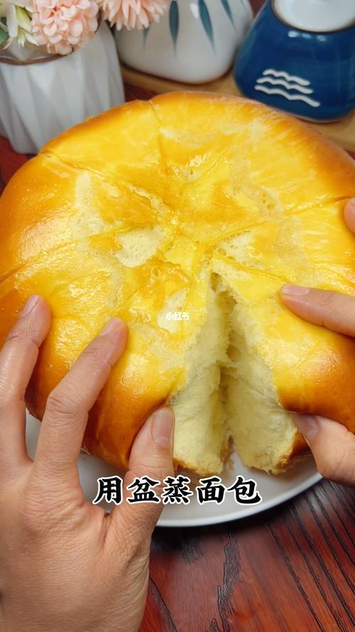 盆里蒸面包多长时间熟