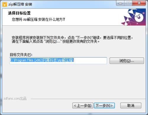 rar不能解压7z吗